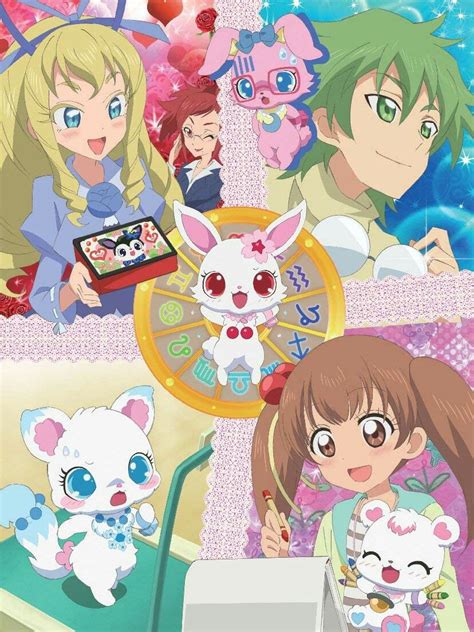 Jewelpet magical turnover